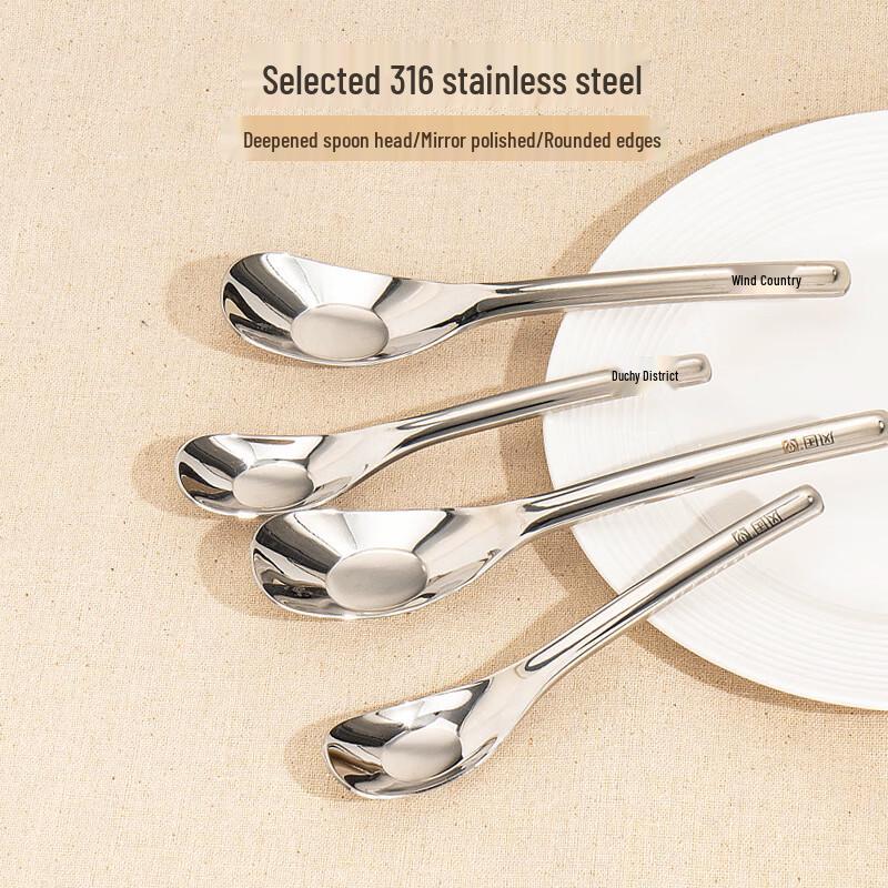 Chinese Style Stainless Steel Spoon