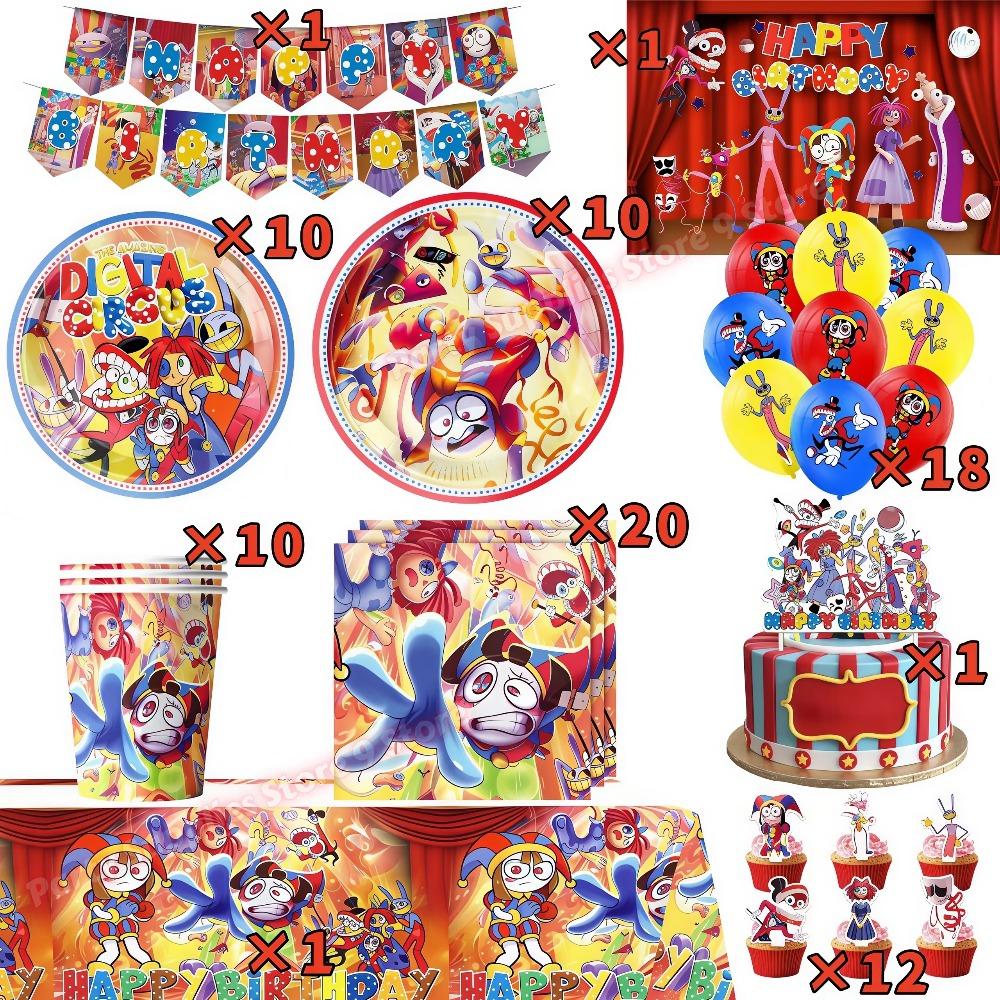 Amazing Digitaled Birthday Party Decoration Circus Tableware Balloon Cake Decor for Kids Baby Shower Party Supplies Photo Props