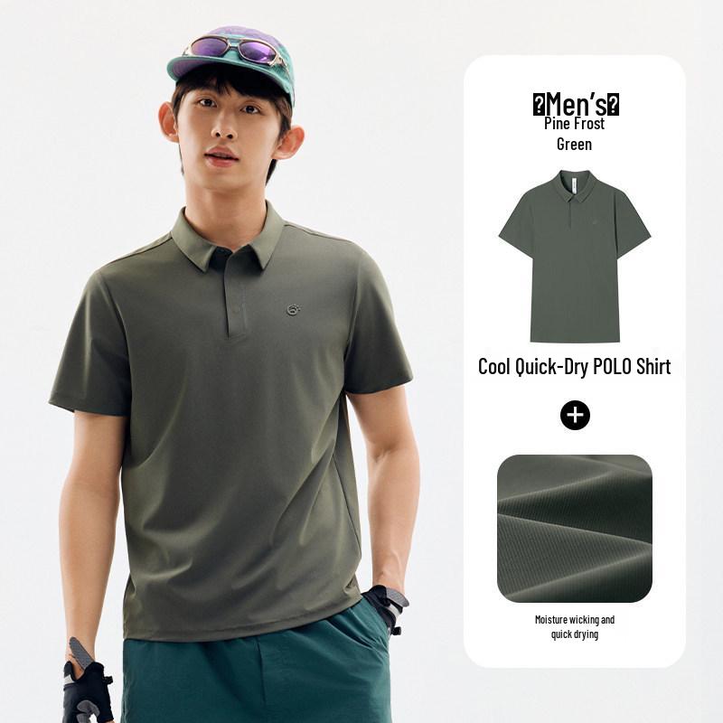 

TECTOP Men s Quick-Dry Breathable Polo Shirt - Short Sleeve, Moisture-Wicking Sports Top X-Large сосна зелений колір
