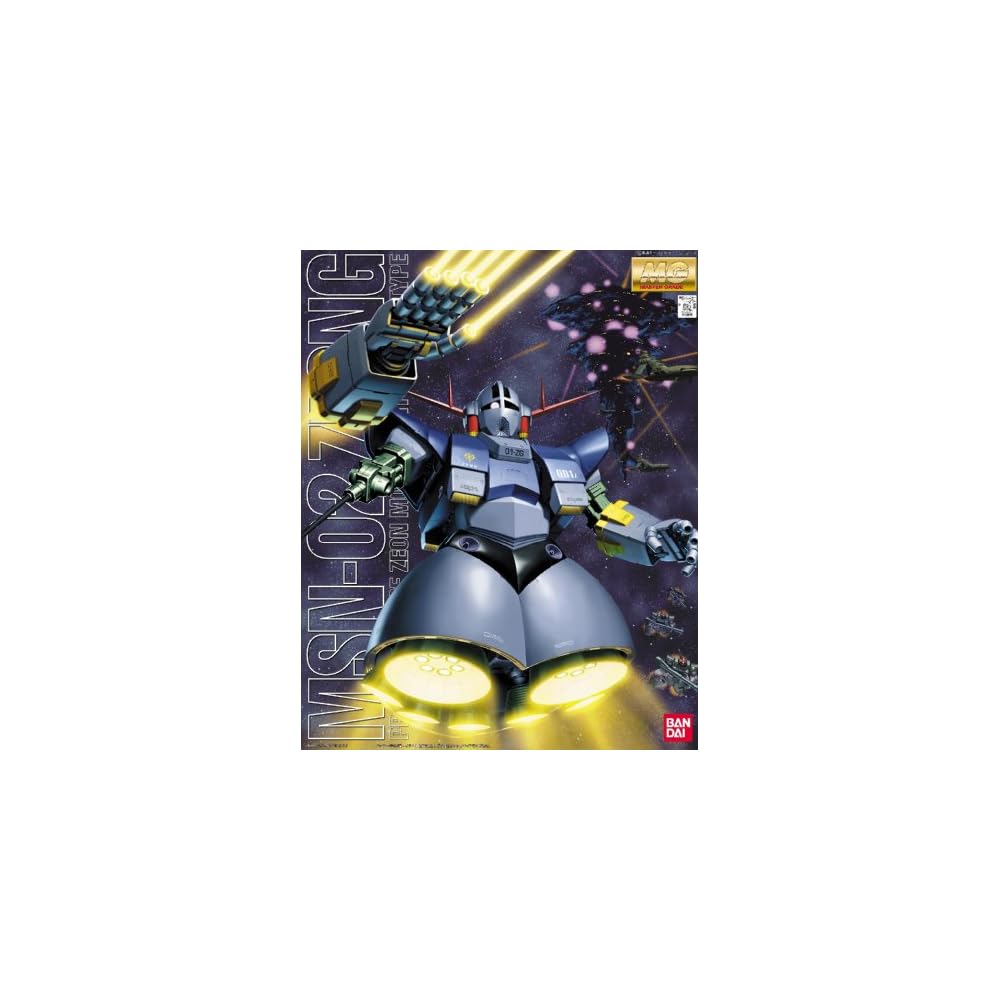 MG Gundam MSN-02 Zeong 1/100 Scale Color-Coded Plastic Model Kit