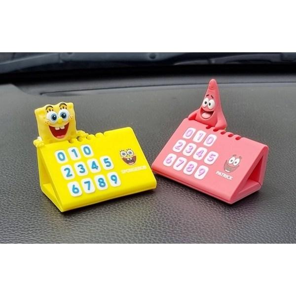 Spongebob Figure Parking License Plate, Bunny, 1 piece,Korean Car Acc
