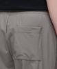 MUSINSA STANDARD [Cooltandard] Cooling Wide Elastic Waist Pants [Dusty Beige]