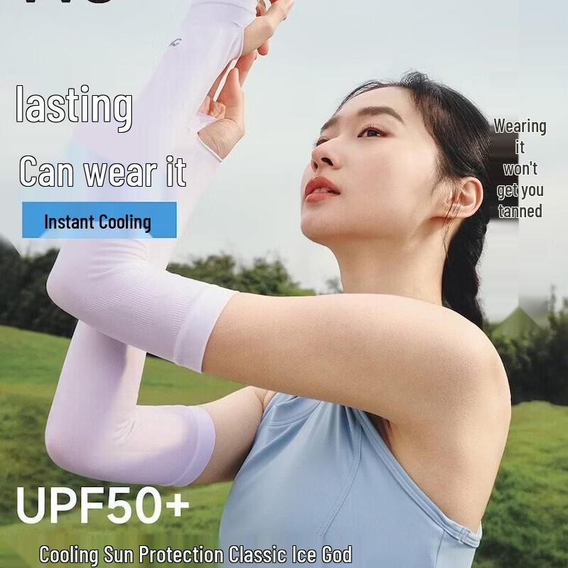 VVC Classic Sun Protection Arm Sleeves for Women