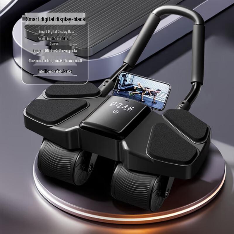 Smart Ab Roller with Digital Display