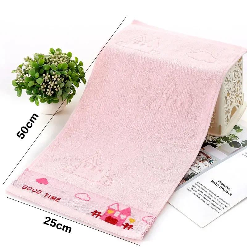 Pure Cotton Children's Towel 25x50cm Soft Absorbent Baby Face Wash Towel for Kids School Home Use