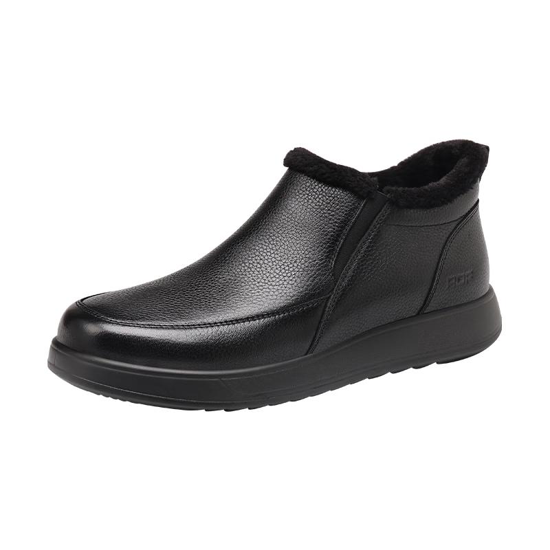 Red Dragonfly Men s Slip-on Warm Business Ankle Boots WTD451331 40