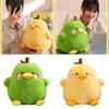 Funny Duck-shaped Plush Toy Pillow For Stress Relief Yellow And Green Pear Duck Design 20cm/30cm/40cm