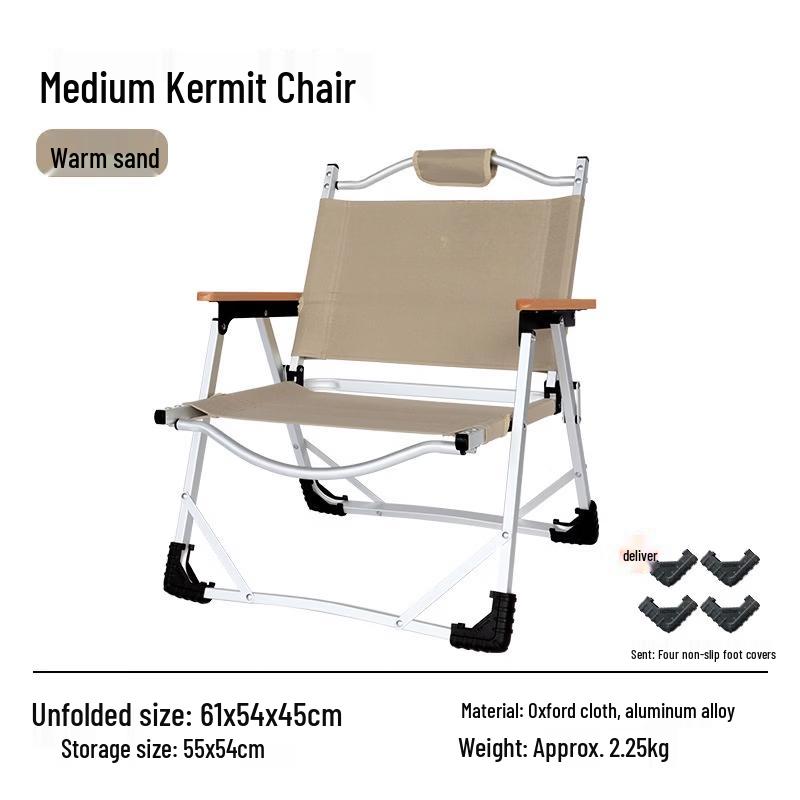 OIMG Portable Aluminum Folding Camping Chair