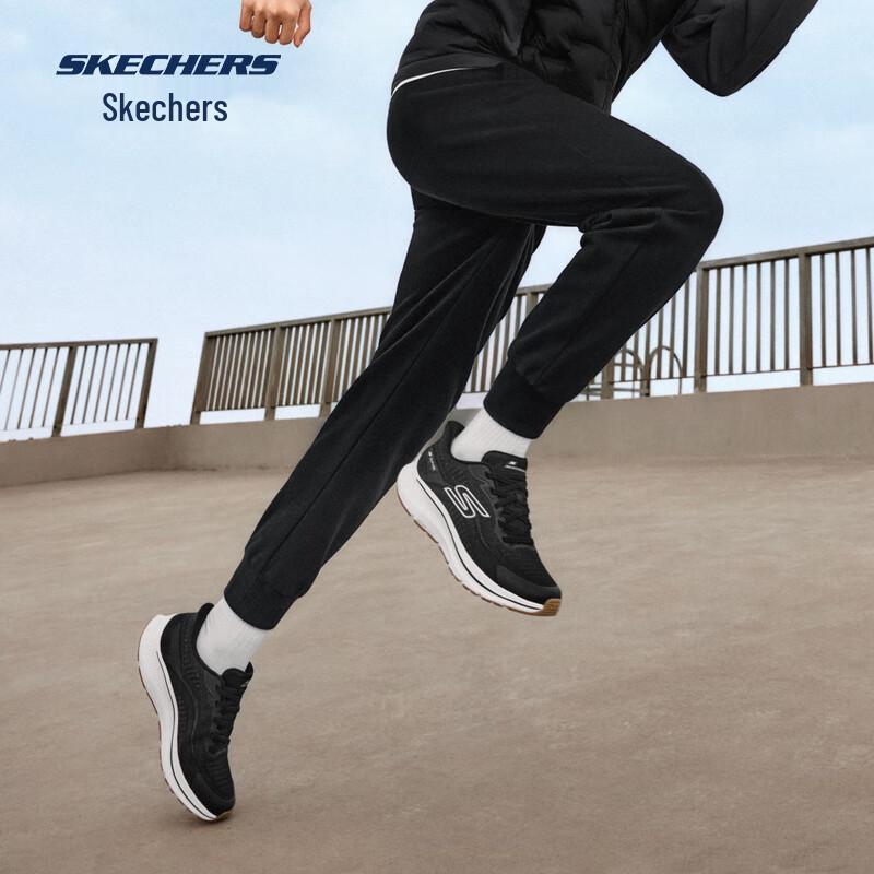 Skechers Men's Lightweight Running Shoes 220887