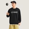 Li Ning Sports Lifestyle Serie Fleece Warm Rundhals Buchstaben Lockeres Sweatshirt Unisex Sweatshirt Schwarz AWDVC63-3