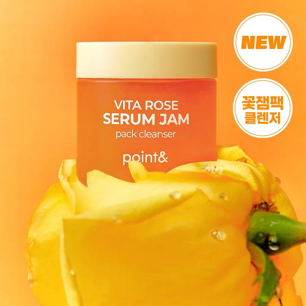 POINT& Vita Rose Serum Jam Pack Cleanser 100g