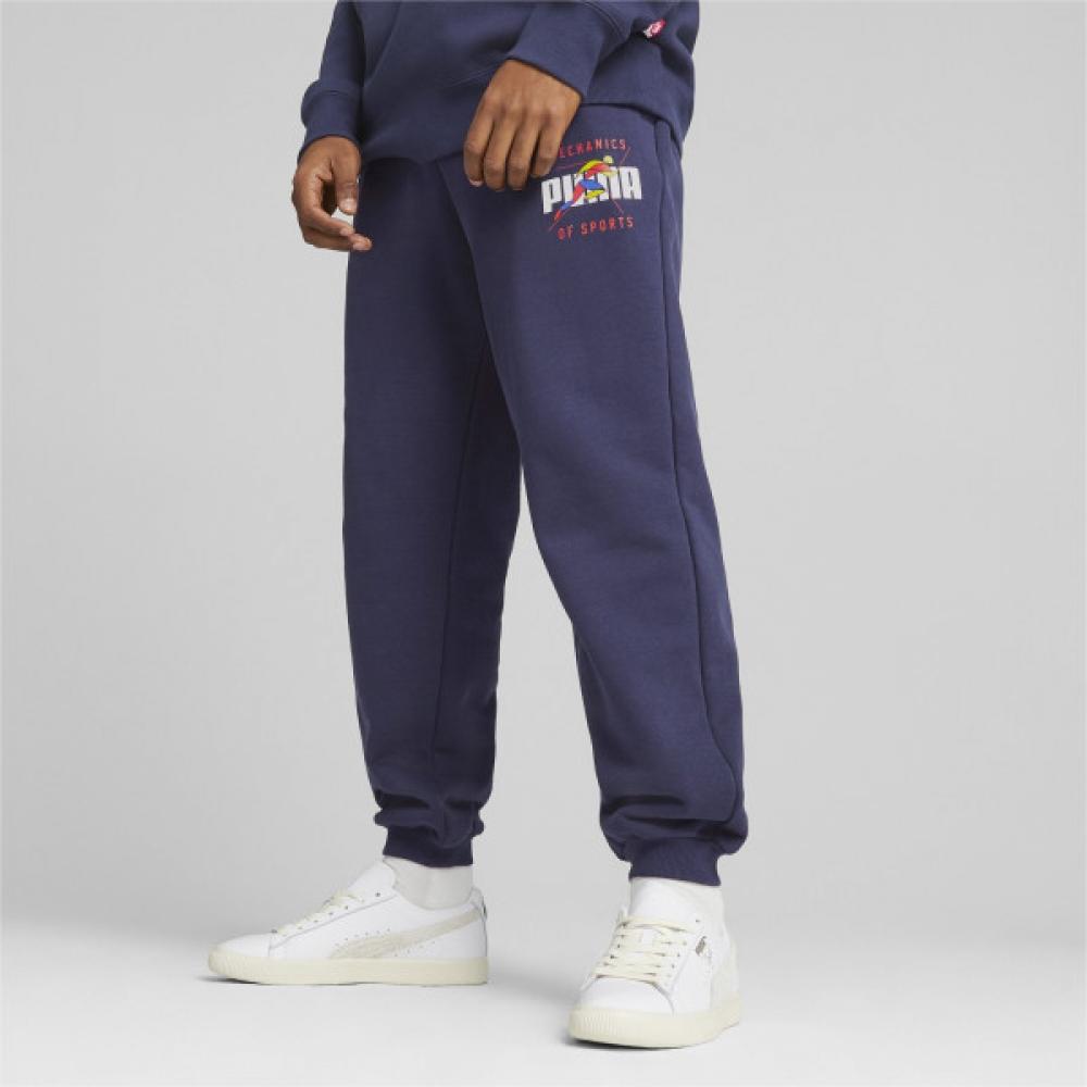 Official Puma Clyde Base Regular Price 149 000 Won