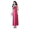 Maternity Summer Sun Protection Cardigan & Vest Dress Set - Casual Two-Piece Skirt