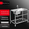 Beifu Kitchen Stainless Steel Sink with Stand and Faucet