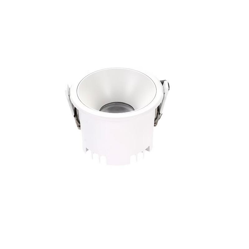 Meng Pao 7W Recessed LED Bathroom Downlight
