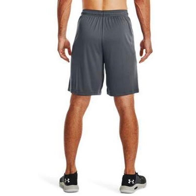 Under Armour Solid Color Casual Straight-Leg Sports Shorts Men Bottoms Grey 1370400-012