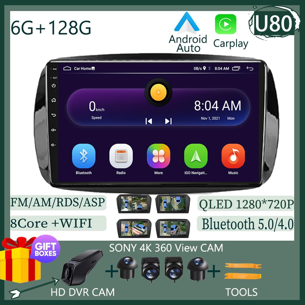 Android 14 For Mercedes Benz Smart Fortwo 3 C453 A453 W453 2014 -2020 Car Radio Stereo Multimedia Player Navigation GPS 5G WIFI