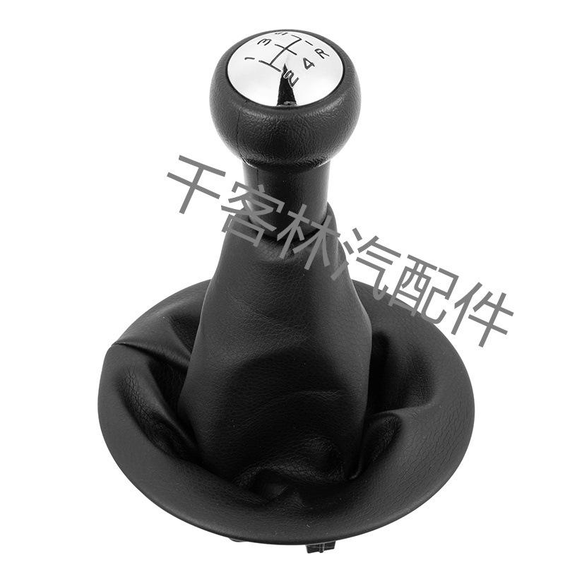 Manual Gear Shift Knob for Peugeot Partner & Citroen Berlingo III