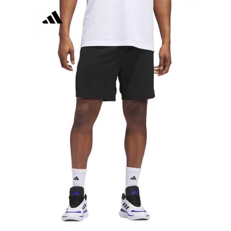 Adidas Versatile Elastic Waist Sports Casual Shorts IY3777 S