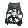 Ford Focus Electric Fan 5M5H-8C607AHH