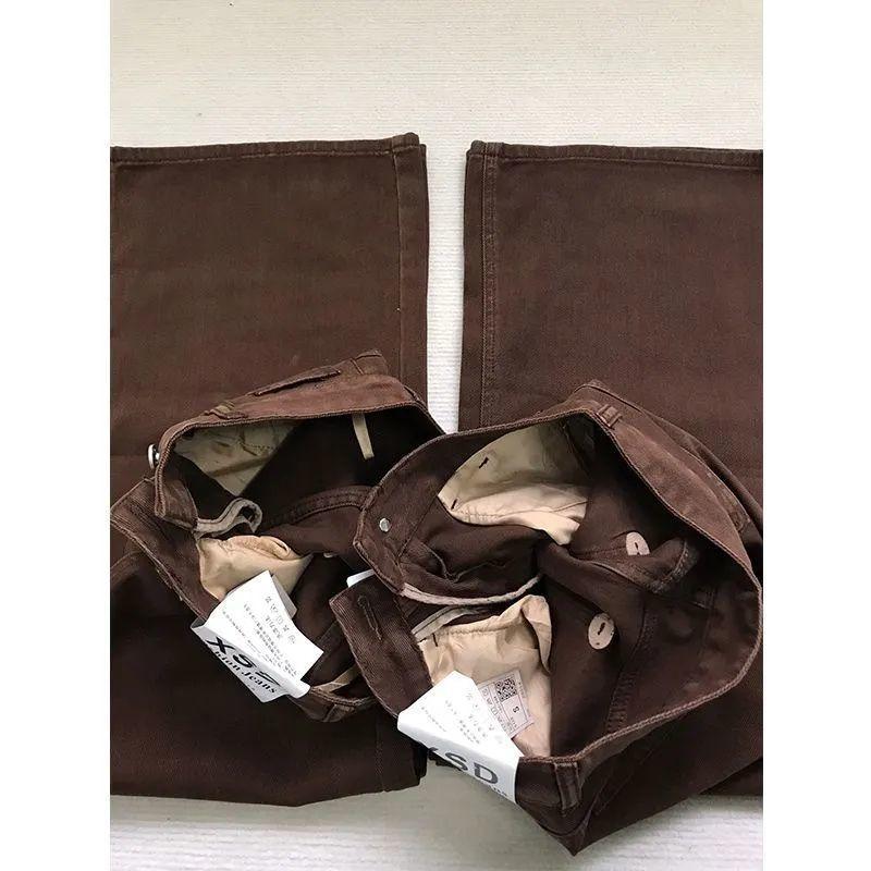 Retro Coffee Narrow Version Straight Jeans Women's Autumn and Winter New High-waisted Loose and Thin Casual Wide-leg Trousers