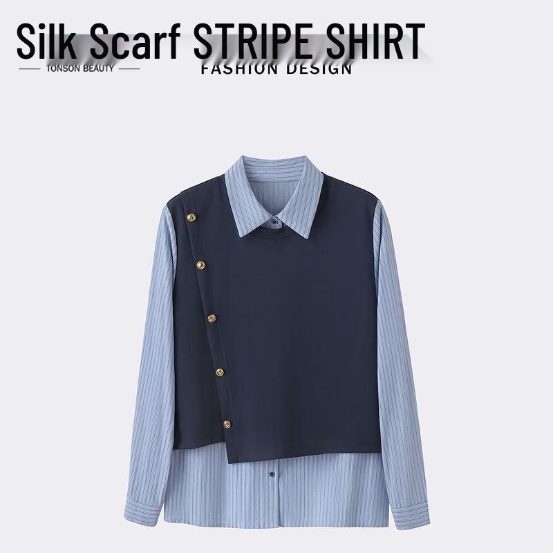 Women s Striped Spliced Lapel Shirt S
