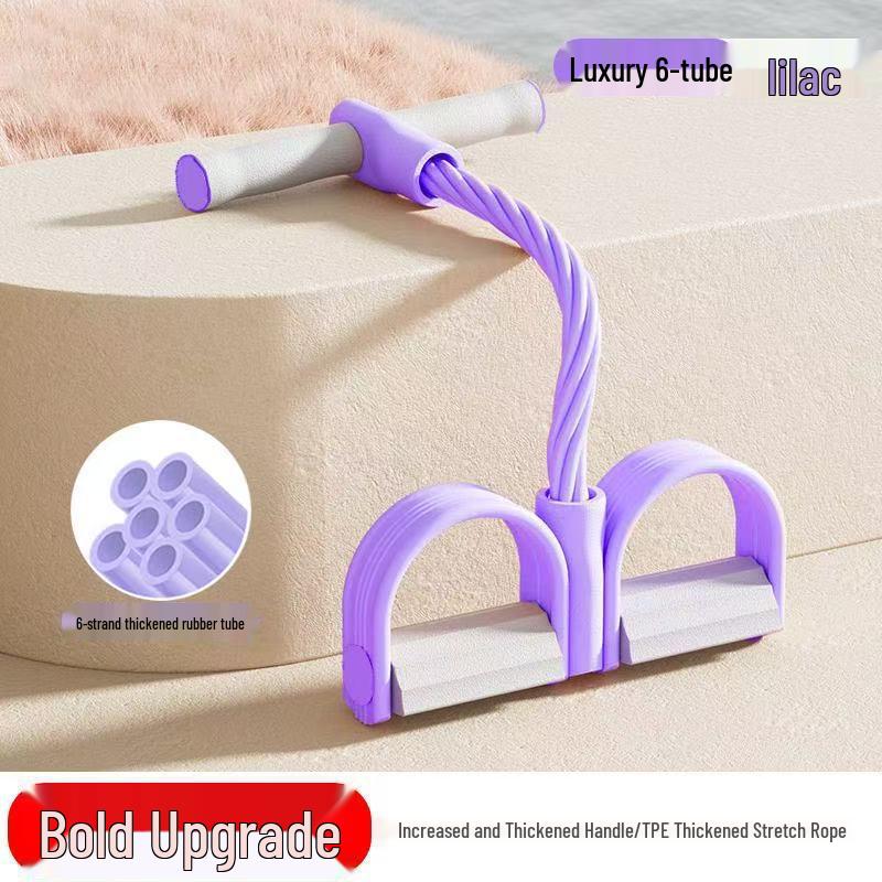 Elastic Foot Pedal Resistance Band for Sit-Up and Abdominal Yoga Exercises