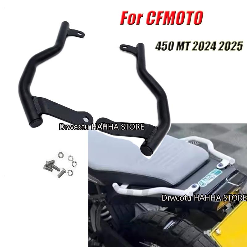 Motorcycle For CFMOTO 450 MT 2024 2025 Rear Passenger Seat Backrest Frame Handrail Rear Armrest