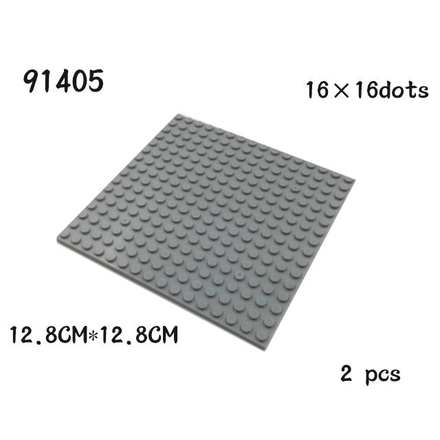 2PCS Double-sided Baseplates 16x16 Dots DIY Building Blocks Bricks 16*16 Assemblage Construction Toys Works With Featuring 91405