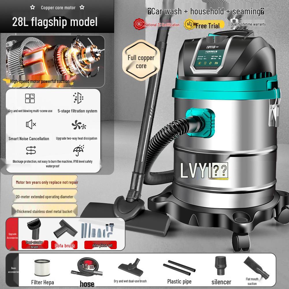 High-Power Industrial Vacuum Cleaner - Large Suction for Home, Auto, Carpet, and Seam Cleaning