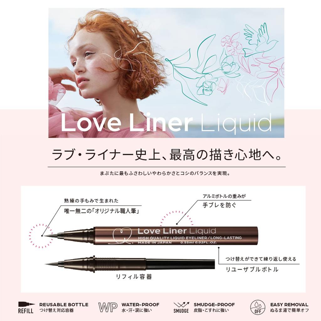 LoveLiner Liquid Eyeliner R4 (Milk Brown)
