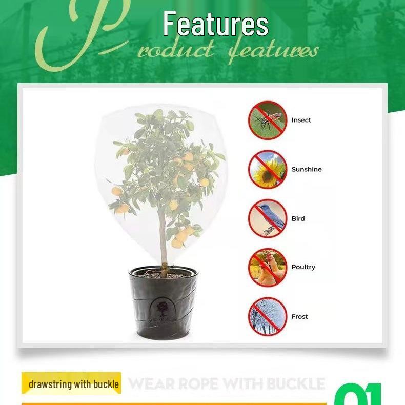 Thickened Agricultural Insect Net for Greenhouse and Plant Enclosures