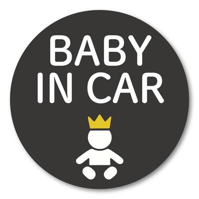 BABY IN CAR Magnet Round 120mm Strong Magnetic Car Sign