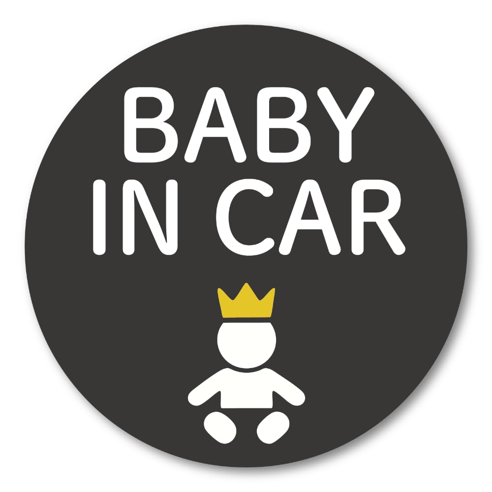 BABY IN CAR Magnet Round 120mm Strong Magnetic Car Sign Magnet 120 x 120 mm
