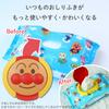 LEC Anpanman Wet Wipes Lid Peel and for Baby Wipes (Reusable, Stick)