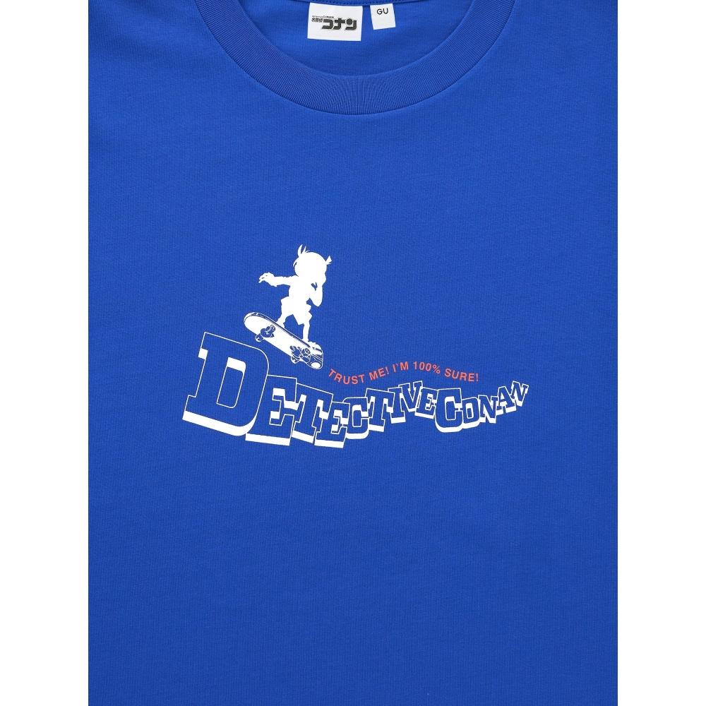 GU by Uniqlo Graphic T deTecTive Conan