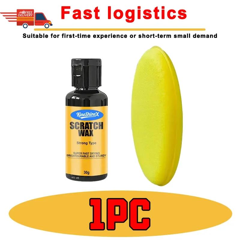 Glasses Restoration Resin: Repair cream for repairing glasses scratches, yellowing and wear, lens repair, automotive glass xin