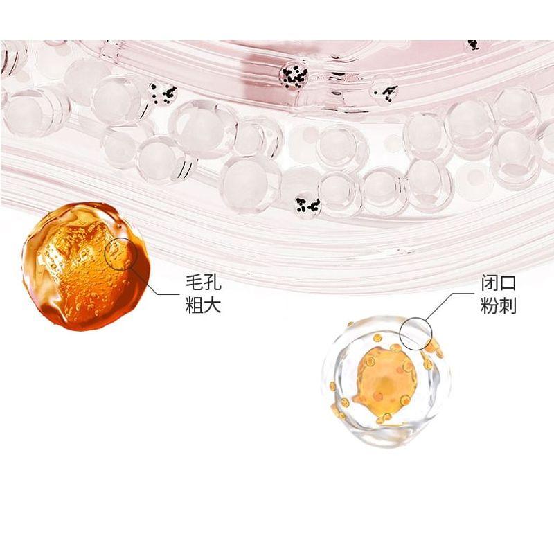FreeSkin - Reinigende Anti-Akne-Schlammmaske