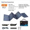 Eagle Mouth Dragon Foldable Solar Charger