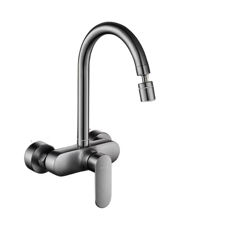 TLXT Wall-Mounted Rotating Single-Handle Kitchen Faucet