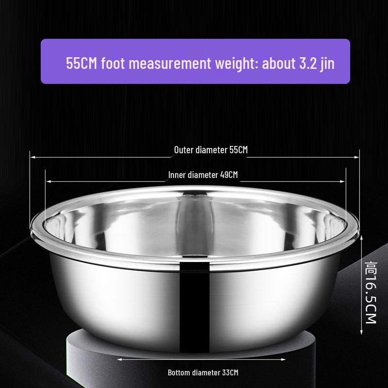 Stainless Steel Basin, Large/Extra-Large: Ideal for Washing Vegetables, Mixing Dough, or Bathing.