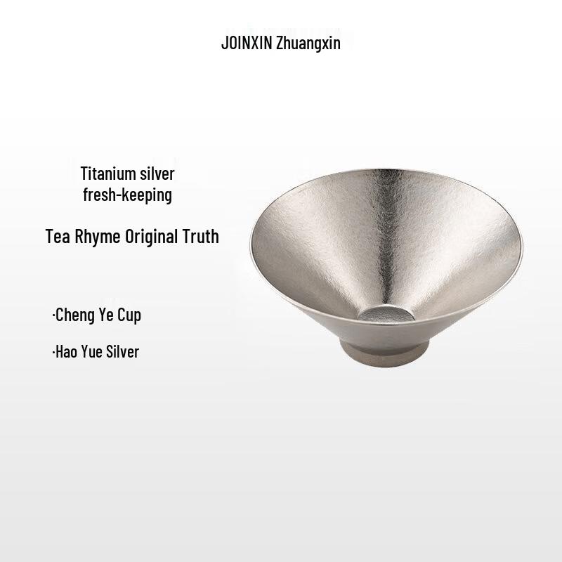 Zhuangxin Titanium Master Cup Set