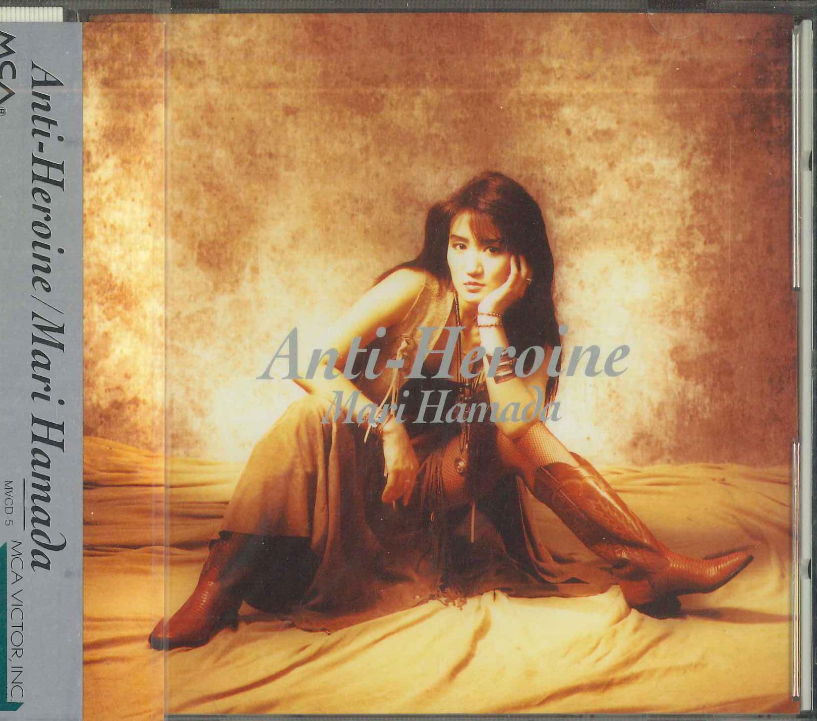 

CD AntiHeroine MVCD5PROMO MCA Records 1993 Japan Obi Japanese PopRock Used