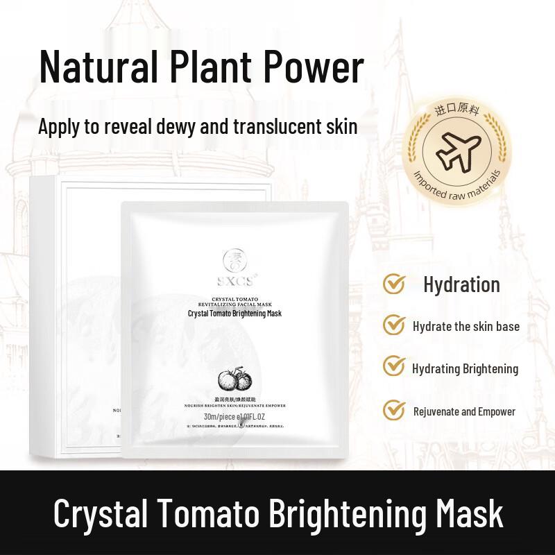 Suxiuchengshi Hochentwickelte Hautpflege Masken & Patches