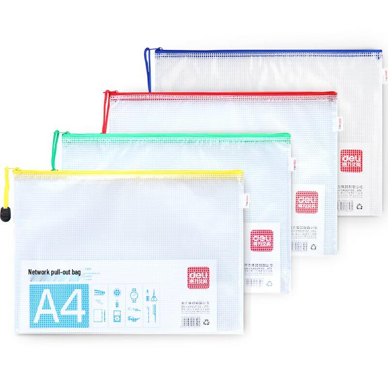 Deli A4 Mesh Zipper File Bags (5-Pack)