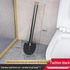 Black Stainless Steel Wall-Mounted Toilet Brush Set