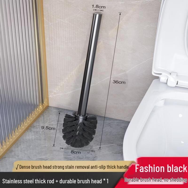 Black Stainless Steel Wall-Mounted Toilet Brush Set