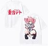 Kasane Teto Anime Lover T-shirt Harajuku Cotton New Model Oversized Unisex High Street Retro Fashion Personality Clothes Couples
