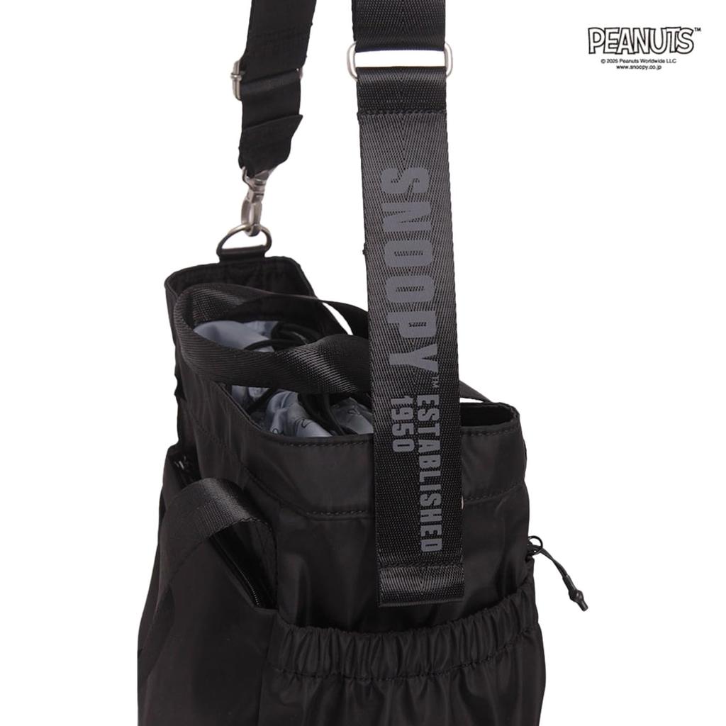 Outdoor Products PEANUTS Collection Snoopy 2-Way Tote Bag Medium ODB026 Black