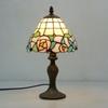 Tiffany Style Desk Lamp for Bedroom, Living Room, or Children's Room Night Light